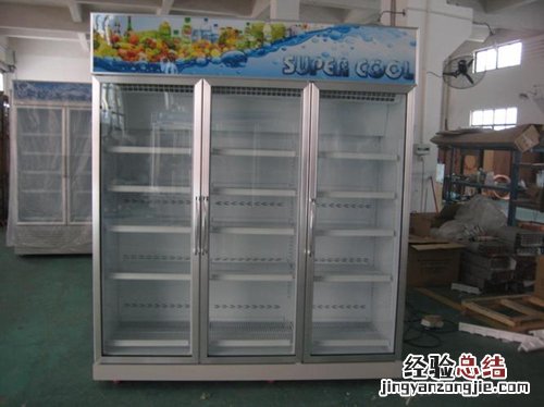 天津哪里有卖冷柜的