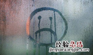 伤感句子说说心情短语 有什么比较伤感的说说