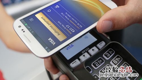 手机的nfc是什么功能