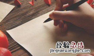 心情语录经典语录 有关心情的说说