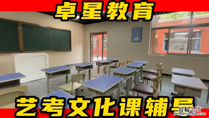 转学需要什么手续