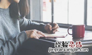 文案句子温柔干净 有什么比较温柔的伤感句子