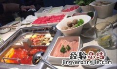 海底捞可以自己带肉吗怎么吃 海底捞可以自己带肉吗