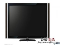 厦华电视没有摇控怎么调tv