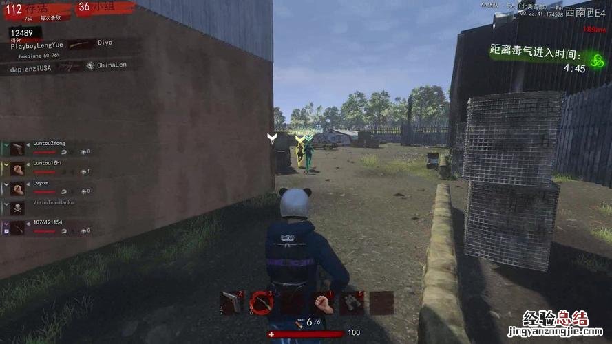 h1z1是什么