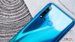 honor30是什么型号