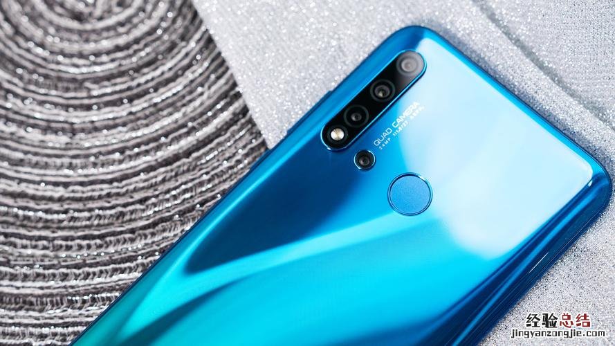 honor30是什么型号