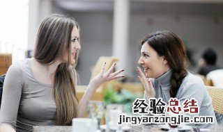 温暖人心的句子简短朋友 怎么写出朋友之间的感情