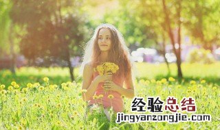 积极阳光说说文案短句 有什么比较阳光的句子