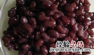 蜜豆是什么蔬菜 蜜豆是什么蔬菜图片