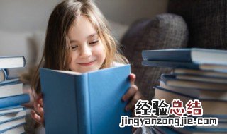 带有茹字的女孩名字大全 带有茹字的女孩名字