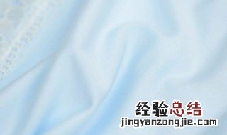 牛奶丝是什么面料 牛奶丝是什么材质