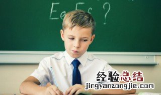 好听洋气的男孩名字大全潮一点 超洋气的男孩名字