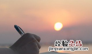 早安暖心问候语 暖心的早安语介绍
