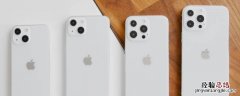 iphone13系列尺寸 iphone13系列尺寸对比图