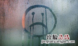 短句子伤感个签 有什么比较伤感的句子