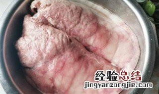 冷冻猪肺清洗方法 怎么清洗猪肺