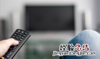 为什么电视显示无信号 有网为什么电视显示无信号