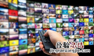 苹果同一wifi下无法投屏 为什么屏幕镜像搜不到电视