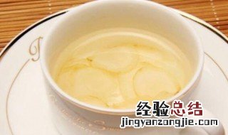 西洋参泡水一次多少片为宜 西洋参泡水一次多少片