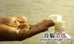 使用免洗洗手液注意事项 使用免洗洗手液注意事项