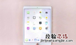 ipad可以打电话吗 ipad可以打电话吗放手机卡