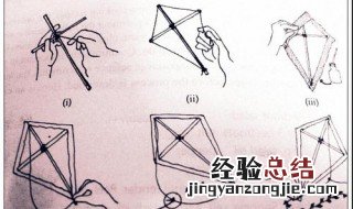 风筝制作的方法 风筝的制作方法介绍