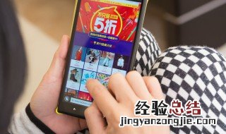 眼前一亮的创意淘宝店名 眼前一亮的创意淘宝店名大全