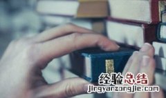 齿轮的模数什么意思 齿轮模数介绍