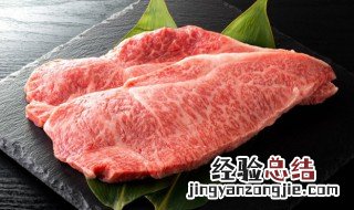 牛霖牛肉是哪个部位 牛霖肉是哪个部位的肉