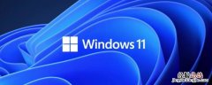 windows11支持的cpu Windows11支持的安卓应用