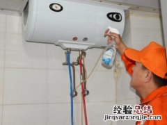 阿里斯顿燃气热水器e2是什么故障