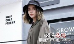 17度到26度女生穿什么衣服合适 16-27度穿什么衣服合适