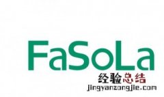 fasola是什么品牌小鸟刀 fasola是什么品牌