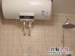 恒热热水器怎么加热水