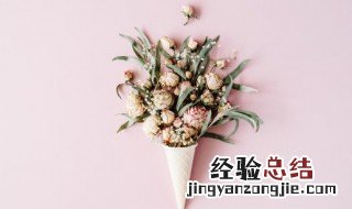 情人节应该送什么礼物 情人节应该送什么礼物给女朋友