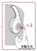 索尼WH-1000XM3耳机的通话控制方法