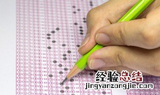 高中毕业后隔几年还能高考吗 高中毕业后隔一年高考