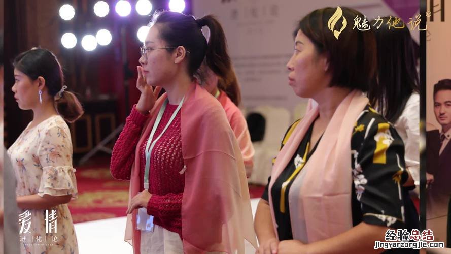 我主良缘收费标准