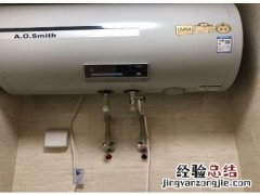 美的电热水器e2怎么解决