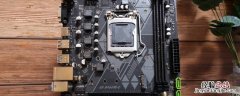 b460主板支持什么CPU b460主板支持什么cpu