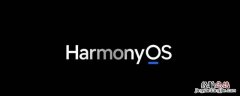 harmonyos harmonyos是华为什么型号手机