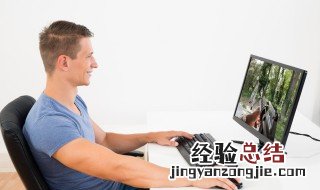 内存满了怎么清理 可以选择什么办法清理内存