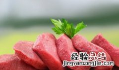 板筋肉是哪个部位? 板筋肉是哪个部位