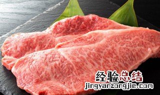 梅花肉与雪花肉的区别 梅花肉是哪个部位雪花肉