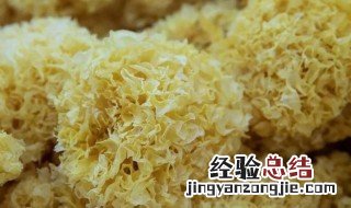 银耳用冷水泡还是热水泡好 银耳用冷水泡还是热水泡