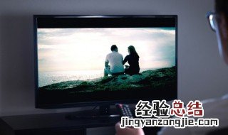 液晶电视开机黑屏怎么回事 液晶电视开不了机是什么原因