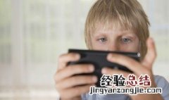 正月十五生男孩取什么名字好 正月十五元宵节生男孩子名字