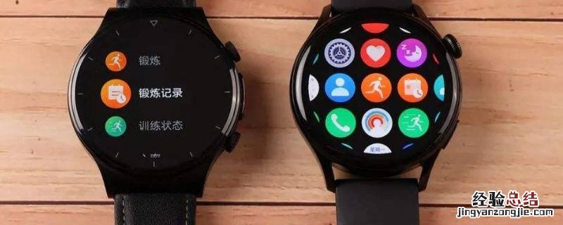 watch3什么时候可以使用微信 watch3可以微信聊天吗