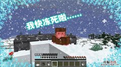 六月雪怎么浇水